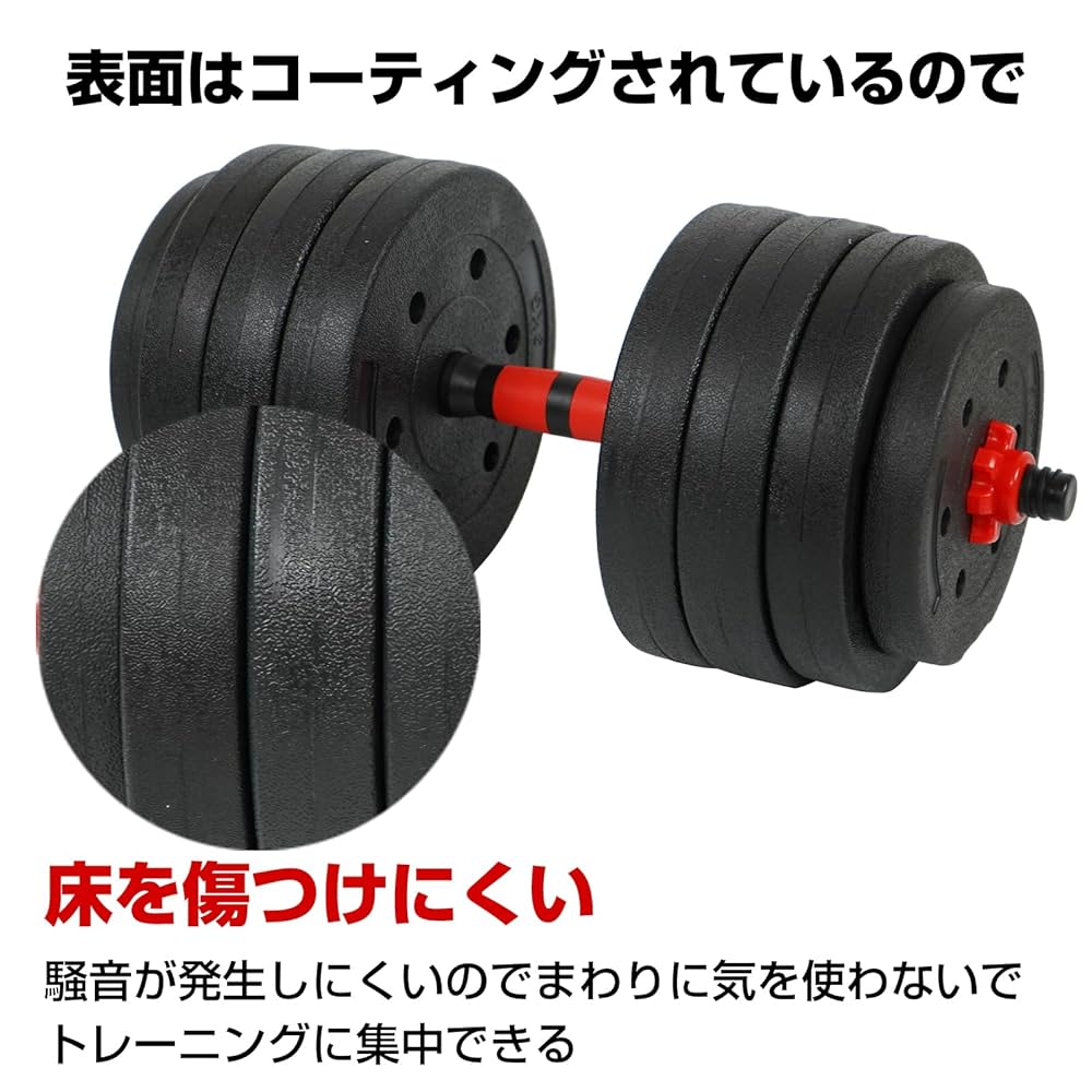 ダンベルセット 鉄製 調整可能 WILD FIT ダンベルセット 20kg アイアン / 筋トレ 鉄アレイ